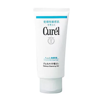 Curel 珂潤潤浸保濕深層卸妝凝露130g