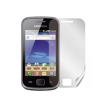 SAMSUNG Galaxy Gio 抗刮螢幕保護貼 (HC)