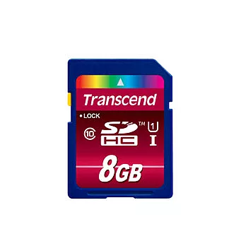 創見 Transcend SDHC Class 10 8GB UHS-I 記憶卡