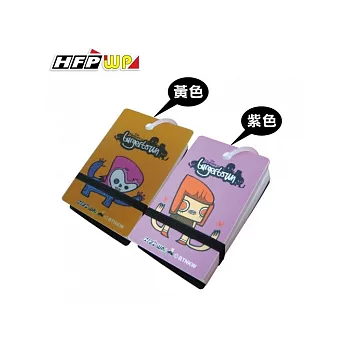 【HFPWP】名師設計精品 Burgertwon單字本 BTNKW黃、紫