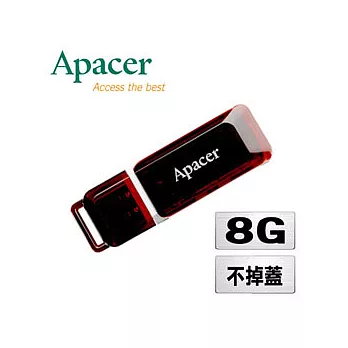 Apacer 宇瞻AH321 8GB 寶石碟