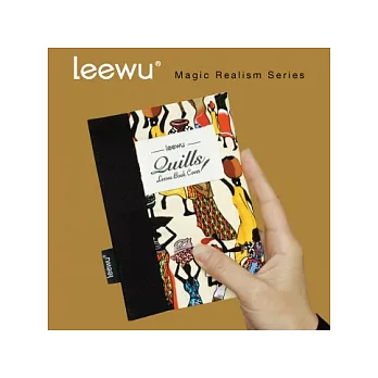 leewu 在世界的盡頭一起做夢．馬奎斯（文庫版右翻）