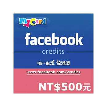 MyCard Facebook500點