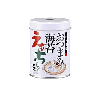 【山本海苔店】經典夾心海苔—活魚鮮蝦