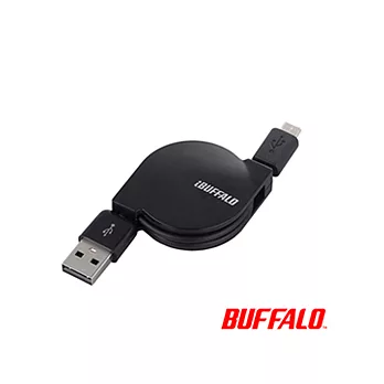 Buffalo強化型線材 micro USB專用伸縮傳輸線(黑)