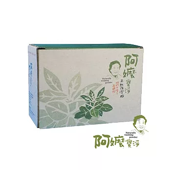 阿嬤寶淨天然洗潔粉_樸實禮盒800g