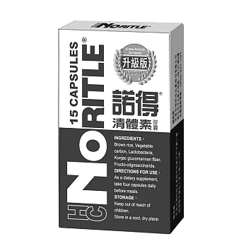 諾得清體素膠囊 (15顆/盒)