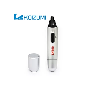 KOIZUMI日本小泉 電動修容器/修鼻毛器/鼻毛刀 KMC-0300S