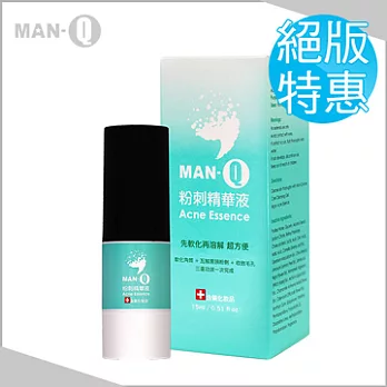 MAN-Q 粉刺精華液(15ML)