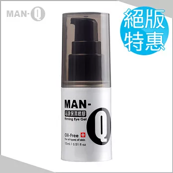 MAN-Q 沁涼保濕眼膠(15ML)