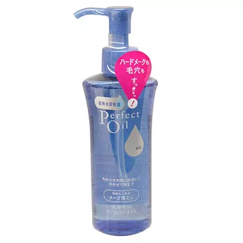 Perfect 超微米卸妝油150ml