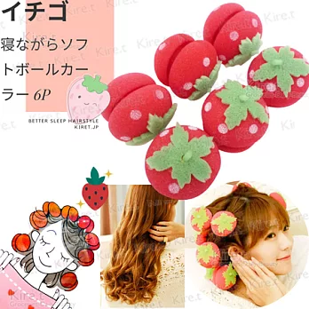 神奇超柔軟6入軟式草莓髮捲球-捲髮可愛造型 miuni