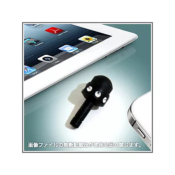 iPad/iPhone/Android通用型超迷你防塵塞式觸控筆（黑色）