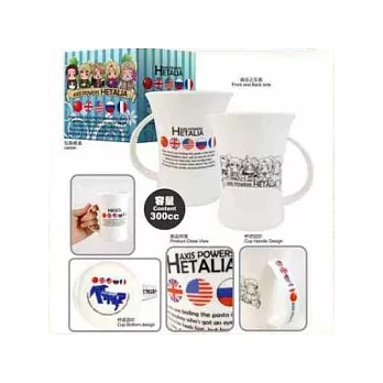 義呆利-曲線馬克杯B款(綜合)