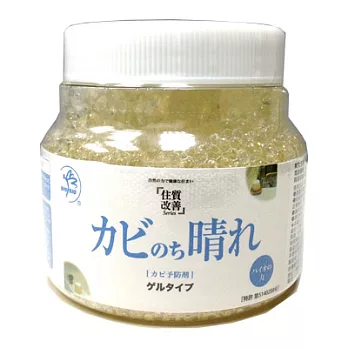 BE BIO防黴凝膠150g
