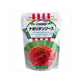 日本《QP》麵醬俱樂部-那波里