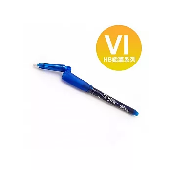 【YOROPEN】VI兒童HB鉛筆-藍色HB