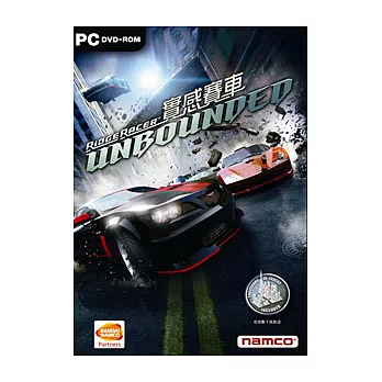 PC 實感賽車UNBOUNDED (英文版)