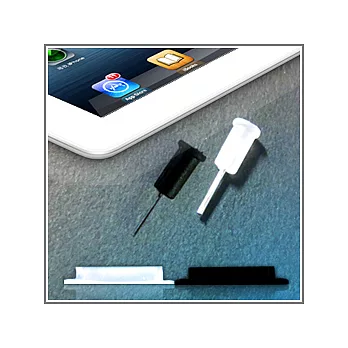 New iPad 專用防潮防塵耳機孔塞與傳輸底塞組（黑白2入）