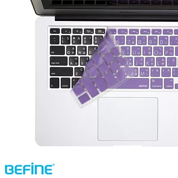 BEFINE KEYBOARD SKIN-Apple MacBook Air 13 專用鍵盤保護膜(KUSO中文Lion版)-紫底白字紫底白字