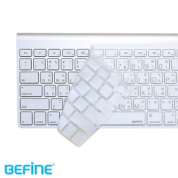 BEFINE KEYBOARD SKIN-Apple Wireless KB 專用鍵盤保護膜(KUSO中文Lion版)-白底黑字