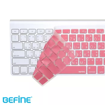 BEFINE KEYBOARD SKIN-Apple Wireless KB 專用鍵盤保護膜(KUSO中文Lion版)-粉底白字