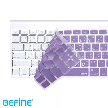 BEFINE KEYBOARD SKIN-Apple Wireless KB 專用鍵盤保護膜(KUSO中文Lion版)-紫底白字紫底白字