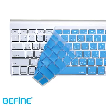 BEFINE KEYBOARD SKIN-Apple Wireless KB 專用鍵盤保護膜(KUSO中文Lion版)-藍底白字
