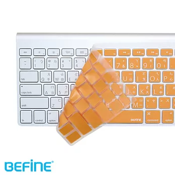 BEFINE KEYBOARD SKIN-Apple Wireless KB 專用鍵盤保護膜(KUSO中文Lion版)-橘底白字