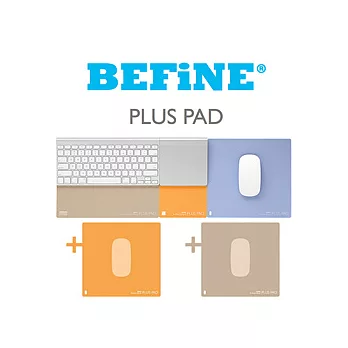 BEFINE PLUS PAD 巧拼 鍵盤墊 防滑墊(Apple Magic Mouse專用) - 藍藍