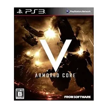 PS3機戰傭兵 V 中文版