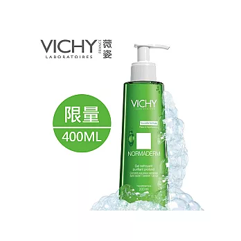 VICHY薇姿 深層淨化潔膚凝膠 400ml(限量加大版)