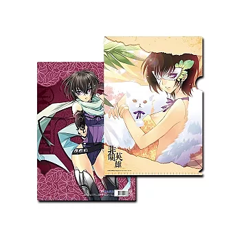 非關英雄-L夾-紫色孤蝶