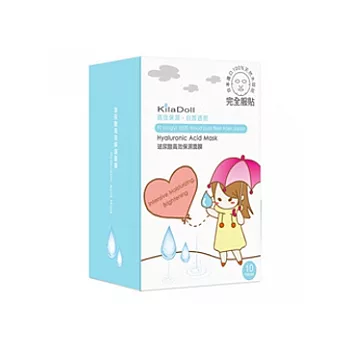 KilaDoll 玻尿酸高效保濕面膜(10片入)