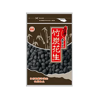 台灣土豆王-竹炭花生150g*3入包