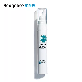 Neogence水楊酸抗痘無痕精華15ml