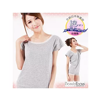 BeautyFoucs外銷日本款★點點風三分袖上衣8682-灰色(M-L)