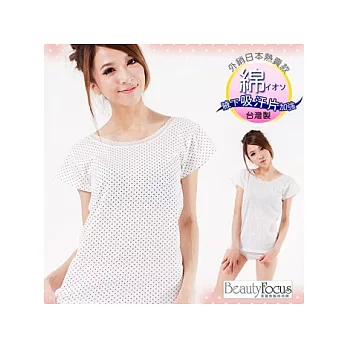BeautyFoucs外銷日本款★點點風三分袖上衣8682-白色(M-L)