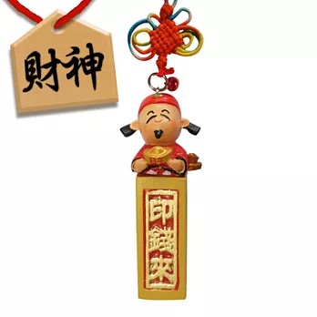 【福滿門】開運神祐印章-財神爺