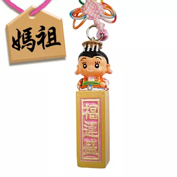 【福滿門】開運神祐印章-媽祖