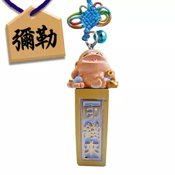 【福滿門】開運神祐印章-彌勒佛