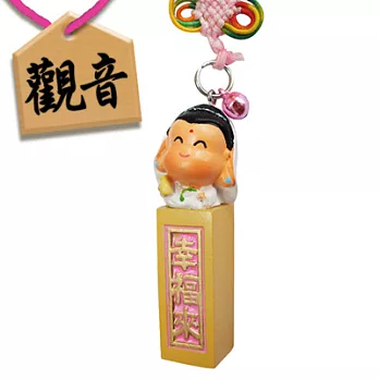 【福滿門】開運神祐印章-觀世音