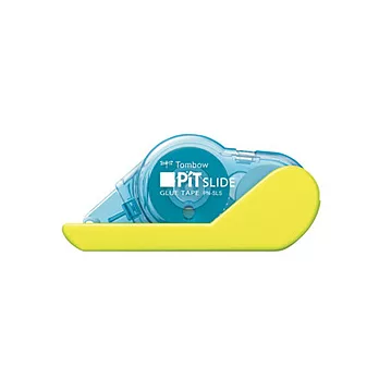 PiT SLIDE 迷你滑行雙面膠帶 黃
