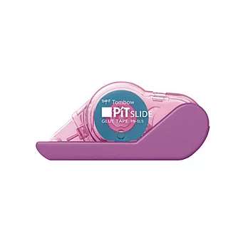 PiT SLIDE 迷你滑行雙面膠帶 紫
