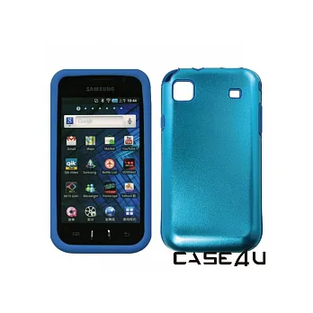 Samsung Galaxy S(i9000) 金屬矽膠保護殼 - 天使藍