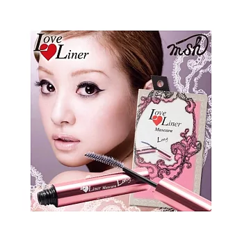 MSH LOVE-Love Liner 隨心所慾防水睫毛膏(模特兒款-超激長)★NEW新品登場