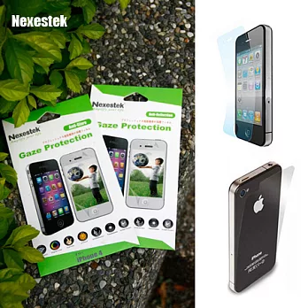 Nexestek 日本光學級 iPhone 4/4S 專用螢幕保護貼+機身背貼組 (光澤增艷亮面)