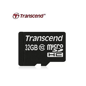 創見 microSDHC 32G class10記憶卡 - 附SD轉卡+贈一入收納盒