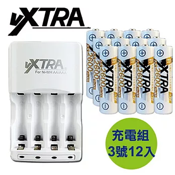 VXTRA 高容量3號電池低自放2600mAh 12入+智慧型充電器