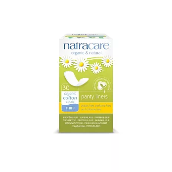 Natracare英國綠可兒有機無氯衛生護墊(透氣型)